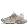 3XL Extreme Lace Sneakers “Lichtbeige mesh en polyurethaan” 778698W3XLL9191