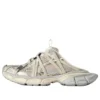 3XL Extreme Laces Muiltjes in Eggshell “Beige” 837570W3XLW9191