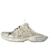 3XL Extreme Laces-muiltjes in Eggshell “White” 837572W3XLW9191