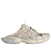 3XL Extreme Laces-muiltjes in Eggshell “White” 837572W3XLW9191