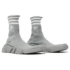 Balenciaga x adidas Originals Speed 1.0 Sneakers “Grey” 717591WBDV11590