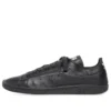Balenciaga x adidas Originals Stan Smith-Sneakers “Black” 721835WBDV31000