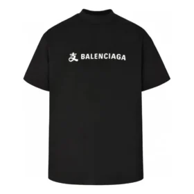 Balenciaga x Alipay T-shirt met logo “Black White” 787349TRVY91000 Balenciaga x Alipay T-shirt met logo “Black White” 787349TRVY91000