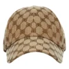 Balenciaga x Gucci The Hacker Project-pet “Beige” 6807174B3B72064