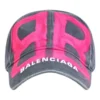 BB-gespoten pet “Grey Pink” 673321410B20112