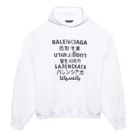 Bedrukte sporthoodie, unisex, wit 641679TJVI69040
