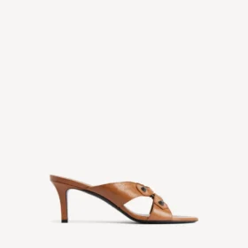city sandalen voor dames in camel 1 280x280 - City-sandalen voor dames in camel