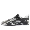 Drive Sneakers “Lichtgrijs” 624344W2FD11019