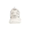 Gerecyclede Track Sneaker “Wit” 542436W3FE39000