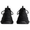 Ginza Triple S-sneakers “Zwart” 536737W3TJC1000