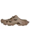 HD-muiltjes “Dark Beige Rubber” 735249W3CES2000