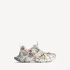 Heren 3XL Extreme Lace Sneaker in eierschaal/multicolor