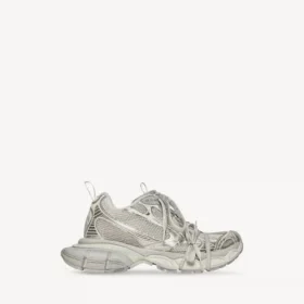 Heren sneaker 3XL in lichtbeige