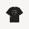 Heren-T-shirt ‘i<3 u’ met medium pasvorm in zwart