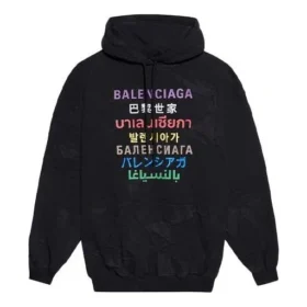 Hoodie met veelkleurige logoprint, zwart 578135TJVI62771