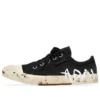 Paris lage Graffiti Sneakers “Zwart en wit versleten katoen” 688757W3RR51099