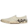 Paris lage instapschoenen “Washed White Cotton” 710295W3RR59010