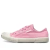 Paris lage Sneakers “Verbleekt roze katoen en wit rubber” 688757W3RC25590