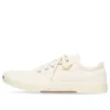 Paris lage Sneakers “White Destroyed Cotton and White Rubber” 688757W3RC59090