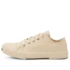 Paris lage Sneakers “Wit katoen en wit rubber” 688757W3RCB9090
