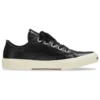 Paris lage Sneakers “Zwart leer en wit rubber” 688757W3RCB1090