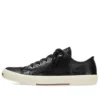Paris lage Sneakers “Zwart versleten katoen en wit rubber” 688754W3RCB1090