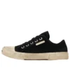 Paris lage Sneakers “Zwart versleten katoen en wit rubber” 688757W3RC21090