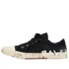 Paris lage Sneakers “Zwart versleten katoen en wit rubber met graffiti” 688754W3RR51099