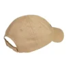 Pet met logo op de klep “Beige Black” 590758-310B2-9760