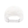 Pet “White Black” 529192310B29060