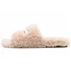 Pluizige slippers “Beige” 654747W2DO19796