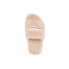Pluizige slippers “Beige” 654747W2DO19796
