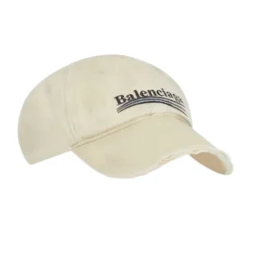 Political Campaign Destroyed-pet “Beige” 673320410B29360
