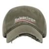 Political Campaign Destroyed-pet “Khaki Green” 673320410B20297