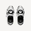 Radar-sneaker voor dames in wit/zwart