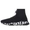 Speed Lace Up Sneakers “Zwart gerecycled breisel met zwart-witte graffitizool” 617251W2DB71006