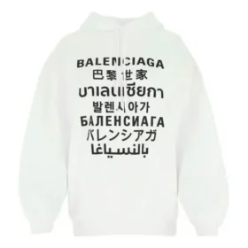 SS21 Hoodie met logoprint Wit 641529TJVI69040
