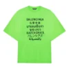 SS21 Woordpatroon Korte mouw Unisex Groen 641614TJVI34162