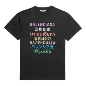T-shirt met logo en korte mouwen “Zwart” 612965TJVI32771