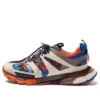 TRACK.3 “Blue Orange” BL3D4X002J2