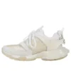 Track Clear Sole lage sneakers van mesh en nylon, wit 647742W3BM19000