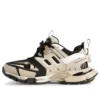 Track Sneakers “Beige en zwart mesh en nylon” 542023W3AC48071