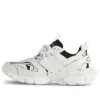 Track Sock Sneakers “Wit en zwart, gebreid en nylon” 736330W3SKC9010