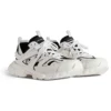 Track Sock Sneakers “Wit en zwart, gebreid en nylon” 736330W3SKC9010