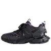 Track Sock Sneakers “Zwart en lichtpaars breiwerk en nylon” 736328W3SKC1058