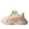 Triple S Diy Metal “Beige Rood Zwart” 524039W2FAY9016