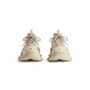 Triple S Diy Metal “Beige Rood Zwart” 524039W2FAY9016