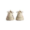 Triple S Diy Metal “Beige Rood Zwart” 524039W2FAY9016