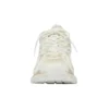 X-Pander Daddy-schoenen Beige/Wit 653871W2RA29000
